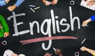 英语celebrate怎么读?celebrate怎么读?(celebrate怎么读)