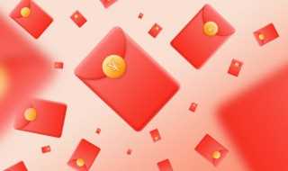 支付宝红包的领取方法?支付宝红包怎么领?(支付宝红包怎么领取)