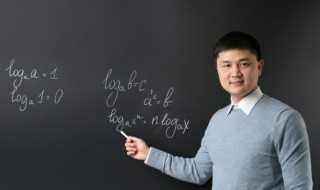 高斯定理公式是怎么样的?高斯定理公式是什么(高斯定理)