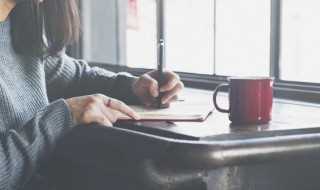 梁漱溟的读音和解释?梁漱溟怎么读?(梁漱溟)