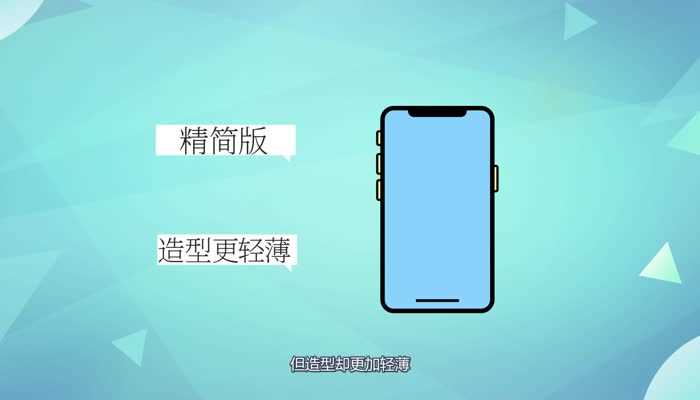 什么是Ipod?Ipod是什么(ipod)
