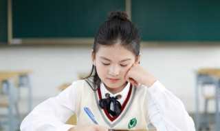 骄字怎么组词和拼音?骄字怎么组词(骄组词)