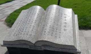 长风破浪会有时的解释_长风破浪会有时的意思(长风破浪会有时)