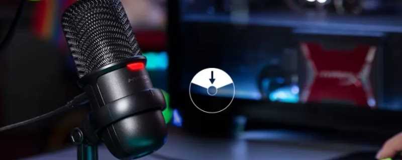 麦克风和话筒的区别_麦克风和话筒一样吗?(麦克风话筒)