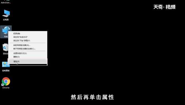 关闭防火墙的方法?怎么关闭防火墙?(关闭防火墙)