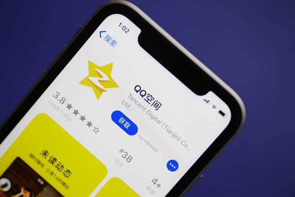 怎么开通qq空间?怎么开通qq空间?(QQ空间怎么开通)