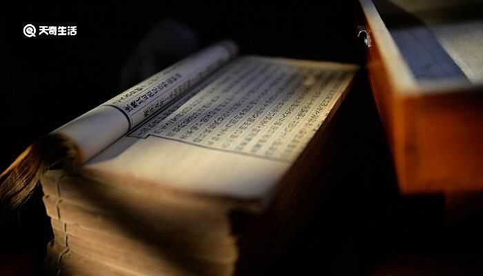 樊重树木启示我们什么?樊重树木的道理是什么(樊重树木)