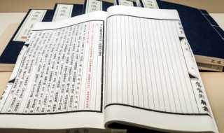 大漠孤烟直的解释?大漠孤烟直是什么意思(大漠孤烟直)