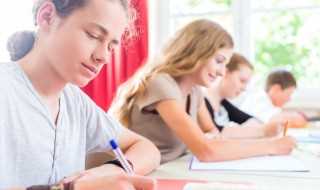 钻组词解释_钻组词(钻)