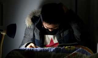 淼字怎么读（淼字怎么读音）?(淼怎么读)