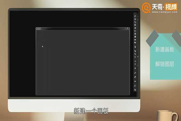 Ps填充快捷键(ps填充快捷键)