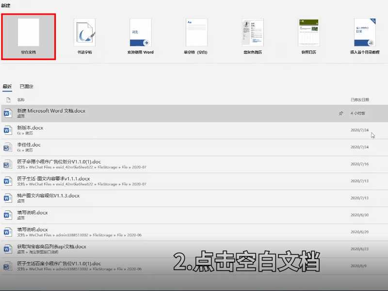 千分号怎么打出来?千分号怎么打?(千分号)