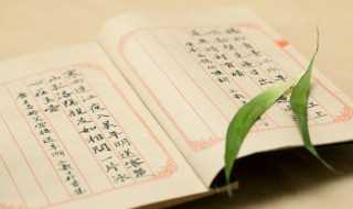 夜静春山空人闲桂花落的意思_人闲桂花落的意思(人闲桂花落)