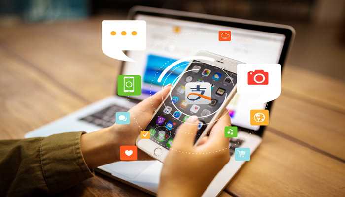 网银是不是支付宝_网银就是支付宝吗?(网银就是支付宝吗)