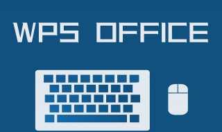 word空白页删不掉怎么处理?word空白页删不掉怎么办?(word多出来一页空白页删不掉)