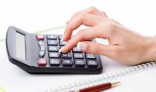 营业税金及附加怎么计算公式?营业税金及附加怎么计算?(营业税金及附加)