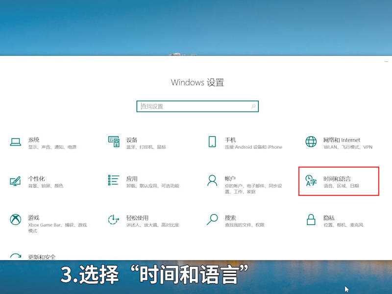 输入法不显示了怎么办?输入法不显示(为什么不显示输入法)