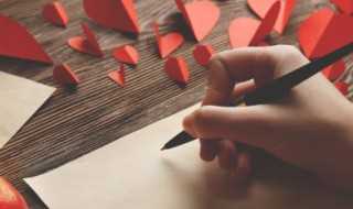 礼的拼音是什么?礼的拼音(礼的拼音)