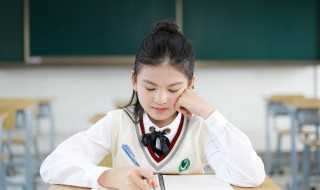 并行不悖的意思?并行不悖怎么读音?(并行不悖)