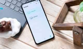 vivo手机投屏的方法?vivo手机怎么投屏?(vivo手机怎么投屏)