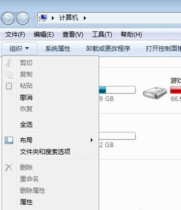 酷狗mv文件在哪里?(酷狗mv在哪)