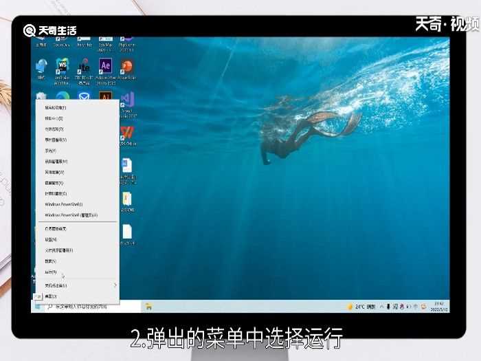 笔记本电脑型号在哪里查看?笔记本电脑型号在哪里看?(怎么看电脑型号)