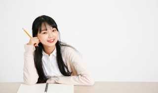 恃宠而娇读音和意思?持宠而娇什么意思(恃宠而骄)