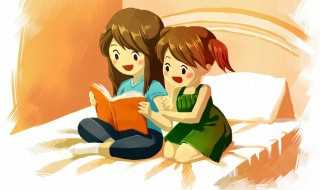 壳的读音?壳怎么读?(壳)