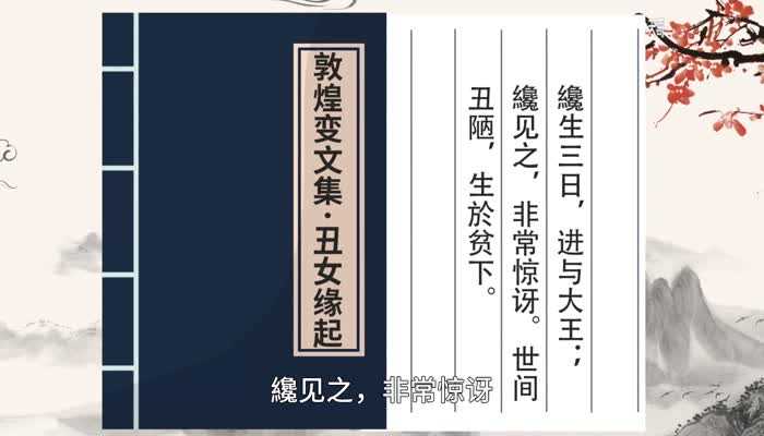 惊讶是什么意思?惊讶的意思(惊讶)