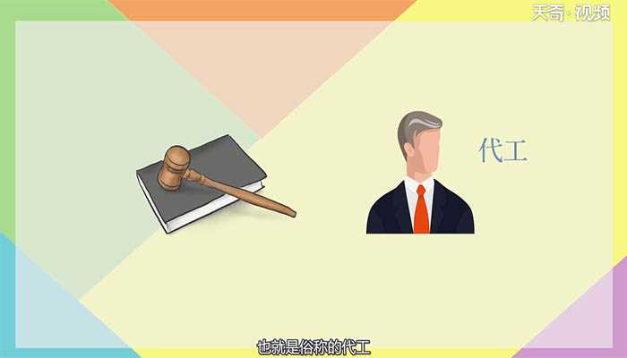 OEM和ODM的不同_OEM和ODM的区别(odm产品)