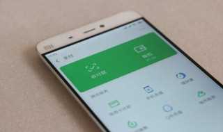 国航怎么在微信上办理值机?国航微信值机方法(国航值机)