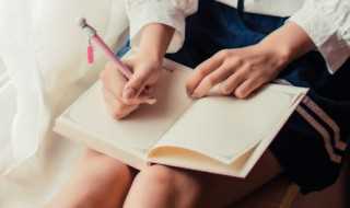 风一样的男子的意思?风一样的男子指的是什么意思(风一样的男子)