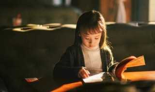 帕的组词读音_帕组词(帕组词)