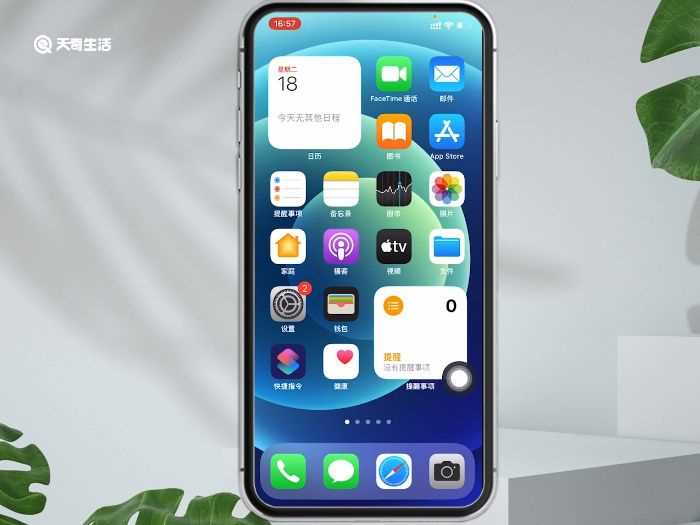苹果11能双卡双待吗?苹果11可以双卡双待吗?(iphone11是双卡双待吗)