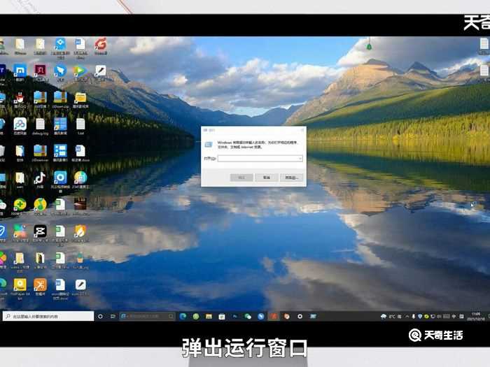 怎么清理c盘垃圾?怎么清理c盘垃圾?(清理c盘垃圾)