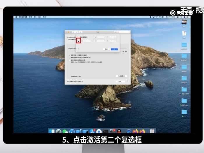 电脑定时开关机设置?电脑定时开关机在哪里设置?(电脑定时开关机)