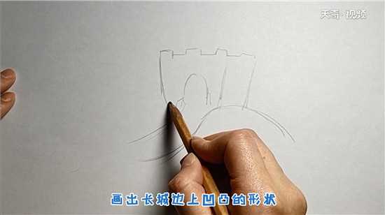 长城简笔画(长城简笔画)