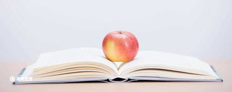 什么是康庄大道?康庄大道的意思(康庄大道)