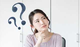 fw代表的意思?fw代表什么意思(fw)