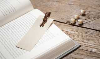 随什么意思?随的组词(随)