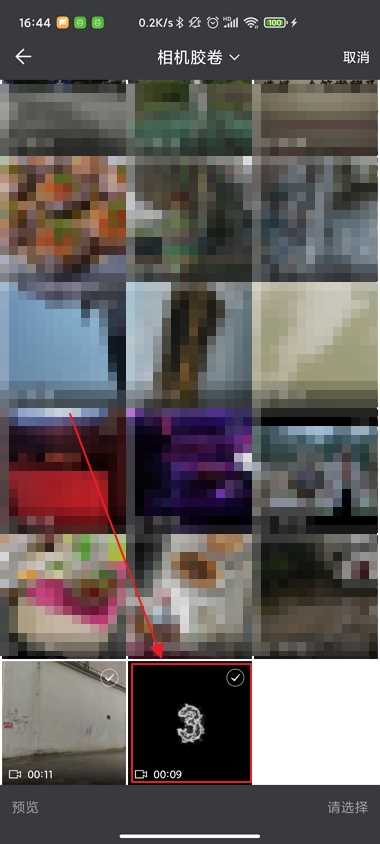 rmvb格式在手机上怎么播放?(手机播放rmvb)