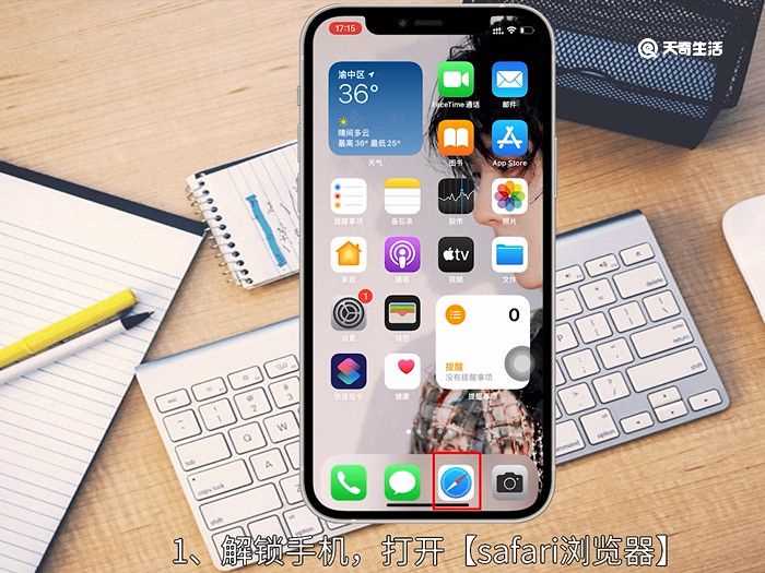 两张照片怎么拼在一起?两张照片怎么拼在一起?(两张照片怎样合成一张照片)