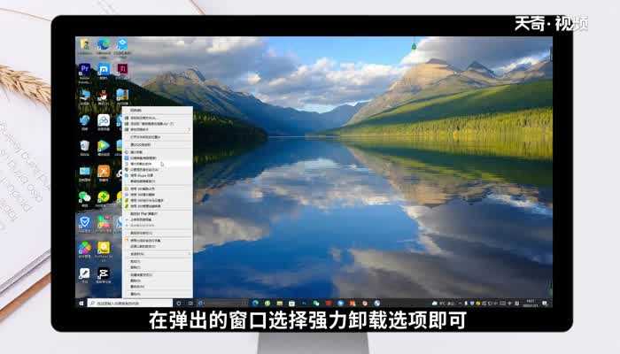 怎么卸载搜狗浏览器?怎么卸载搜狗浏览器?(怎么卸载搜狗浏览器)