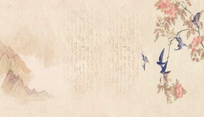 平水韵的意思?平水韵是什么意思(平水韵)