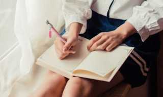 汉字蜓的组词?蜓字组词有哪些?(蜓组词2个字)