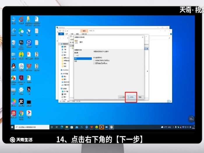 电脑定时开关机设置?电脑定时开关机在哪里设置?(电脑定时开关机)