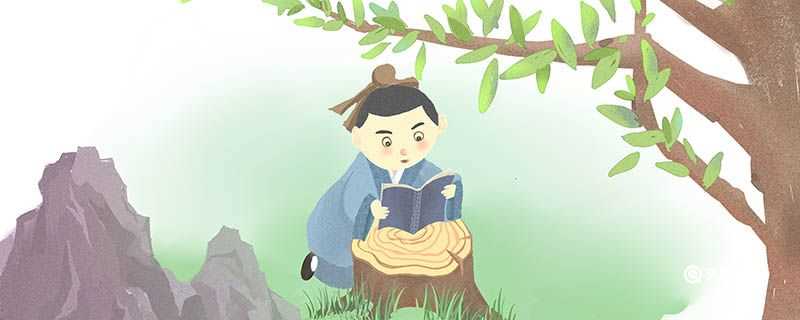 囊萤夜读的意思_囊萤夜读的意思翻译(囊萤夜读)