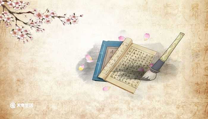 临渊羡鱼的意思和造句_临渊羡鱼的意思(临渊羡鱼)