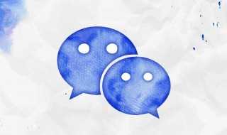 怎么找到微信定位?微信定位服务在哪里?(微信定位)