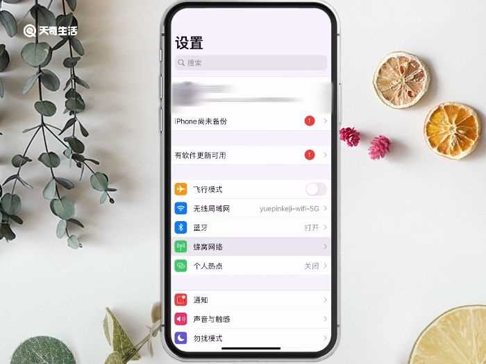 4g卡放在5g手机可以用吗?4g卡放在5g手机能用吗?(5g手机4g卡可以用吗)
